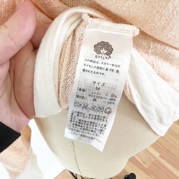 Owl Cardigan Knit Thin Spring Cat Buttons Fun Japanese - Picture 6 of 7